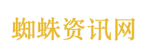 网传“驻马店突发火情”系谣言